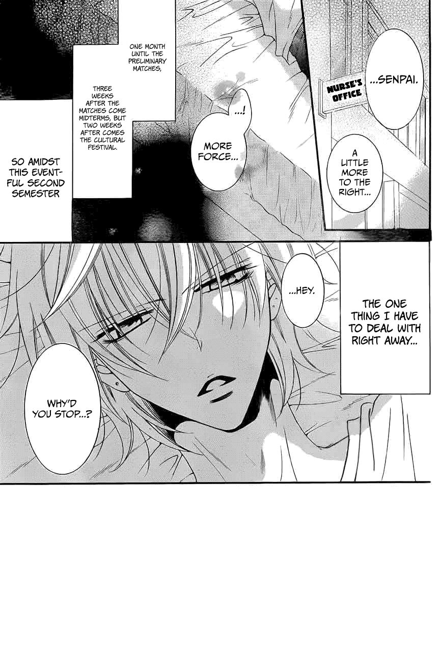 Namaiki Zakari, Chapter 36 image 03